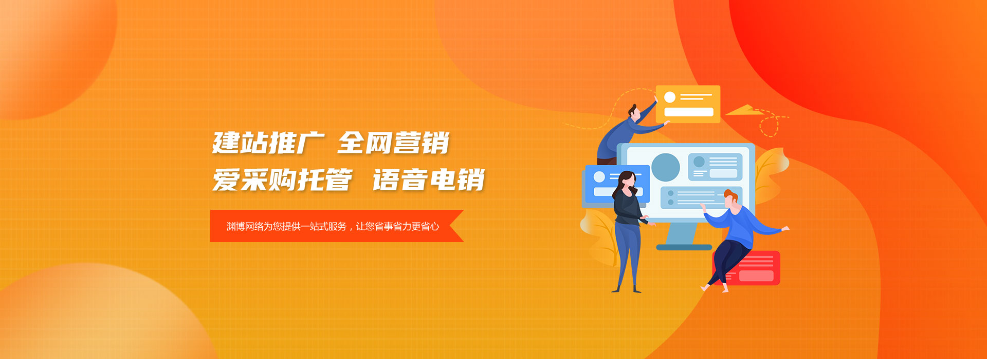 邯鄲電纜橋架